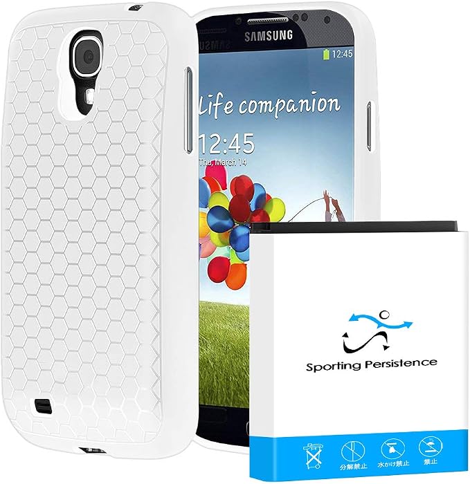 High Capacity 3.8V Li-ion 7980mAh Extended Battery Back Cover TPU Case Compatible with T-Mobile Samsung Galaxy S4 i9500 SGH-M919 MobilePhone