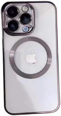 Luxury Plating Clear Magnetic Wireless Charge Case for iPhone 14 Series Soft Silicone Cover (iPhone 14 Pro)