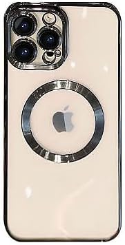 Luxury Plating Clear Magnetic Wireless Charge Case for iPhone 14 Series Soft Silicone Cover (iPhone 14)