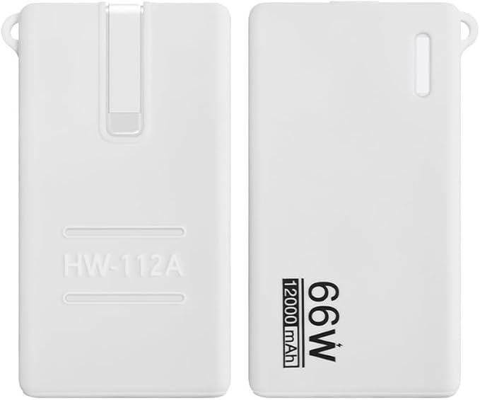 Shockproof Elastic Silicone Cover for Huawei 12000mAh 66W Power Bank Protective Case Dustproof Anti-Scratch Drop-Resistant Anti-Abrasion Sleeve Accessories (White)