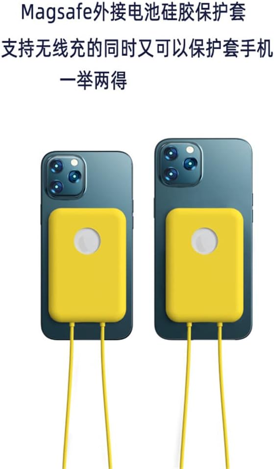 2 Pack DAYJOY Soft Liquid Silicone Protective Case Cover Compatible with Apple MagSafe Battery Pack, Slim and Lightweight Anti-Scratch Shockproof Skin Sleeve with Lanyard (Green+Yellow)