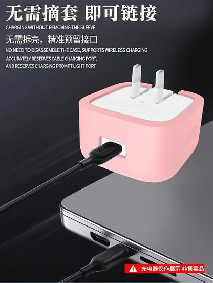Suitable for Apple 40W Dynamic Power Adapter Protective Case, Minimalist Solid Color 40W Charger Soft Shell, Skin - Friendly Silicone, Drop - Proof, Scratch - Proof Shell (Pink)