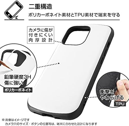 RT-P33AC3/R (Red) iPhone 13 Pro Max Shockproof Case ProCa