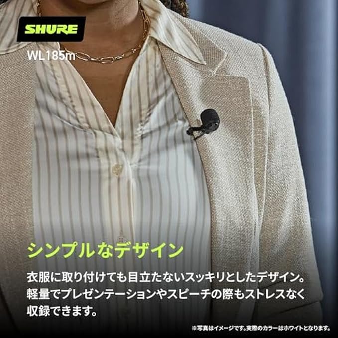 Shure WL185M Professional Low-Profile Lavalier Microphone - Cardioid Condenser Lav Mic with TA4F Termination, includes Pouch, Tie Clip & Snap-Fit Windscreen - White (WL185MW/C-TQG)