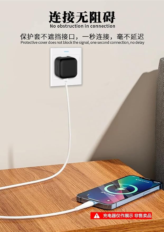 Suitable for Apple 40W Dynamic Power Adapter Protective Case, Minimalist Solid Color 40W Charger Soft Shell, Skin - Friendly Silicone, Drop - Proof, Scratch - Proof Shell (Pink)
