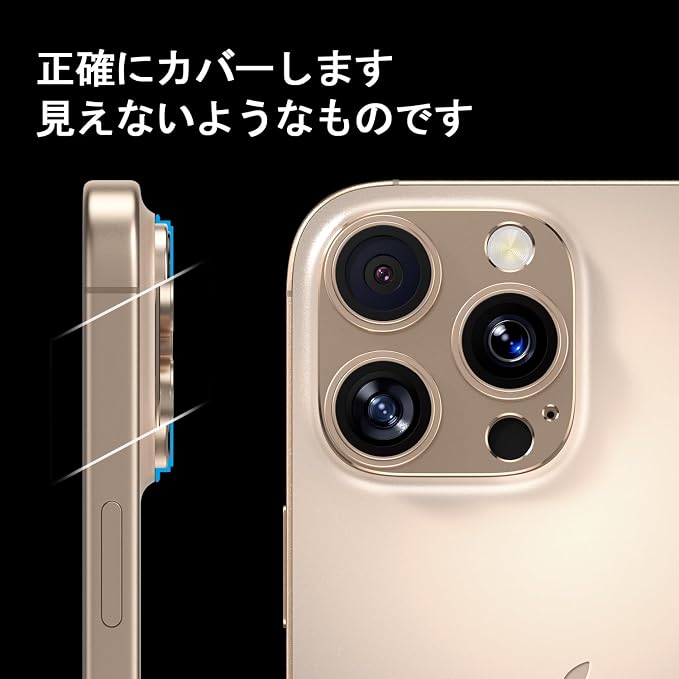Camera Lens Protector for iPhone 14/15/16 Pro & Pro Max [2 Pack], Tempered Glass with Metal Alloy Frame,for iPhone 16 pro max Camera Protector, Step Fitting Design, Desert Titanium