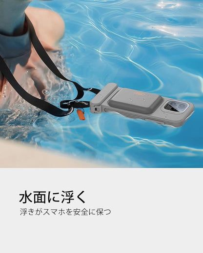 ESR Waterproof Phone Pouch for iPhone 15 Pro Max /14 Pro Max, Underwater Touch Sensitivity, IPX8 Floating Waterproof Cellphone Case with Lanyard, Dry Bag for Snorkeling, Titanium