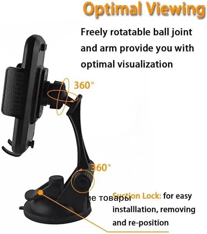 Car Phone Mount with Strong Suction Cup – Windshield Phone Holder ONLY for iPhone & Android – Hands-Free, Secure Grip, 360° Rotation