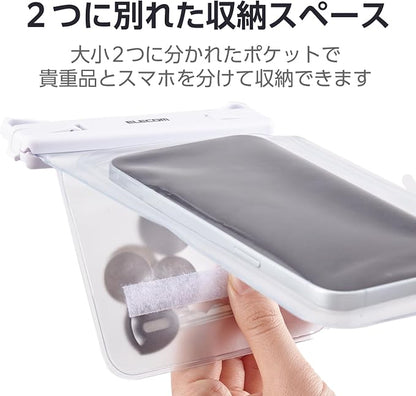 Elecom P-WPS2P05WH Smartphone Waterproof Case, Bath, Sea, Neck Hanging, Underwater Operation, IPX8, Face Authentication, Can Be Operated While Inserted, 2 Pockets, Lock Lever Type, Smartphone Under