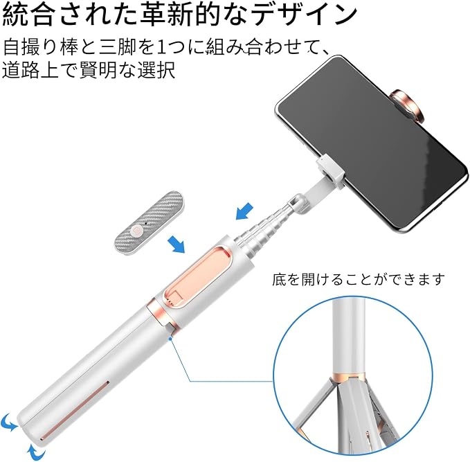 JUYOUYI Tripod for iPhone，Selfie Stick with Remote, Aluminum Alloy Best Foldable Mini Extendable Tripod Stand 270° Rotation Compatible with iPhone/Android Travel Essentials