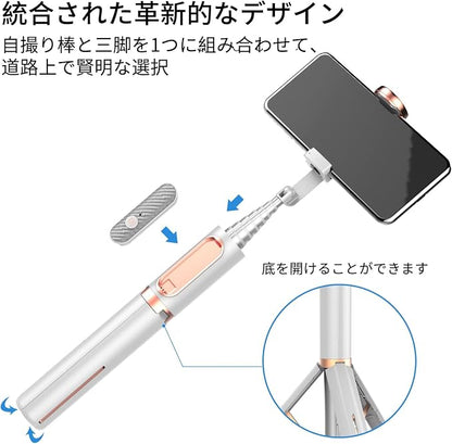 JUYOUYI Tripod for iPhone，Selfie Stick with Remote, Aluminum Alloy Best Foldable Mini Extendable Tripod Stand 270° Rotation Compatible with iPhone/Android Travel Essentials