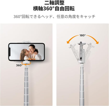K&F CONCEPT 69" Selfie Stick, Pop Open & Quick Fold Phone Tripod, 360° Rotatable Selfie Stick with 9 Button Bluetooth Remote, Cell Phone Tripod for Travel, Live Streaming, Vloggers