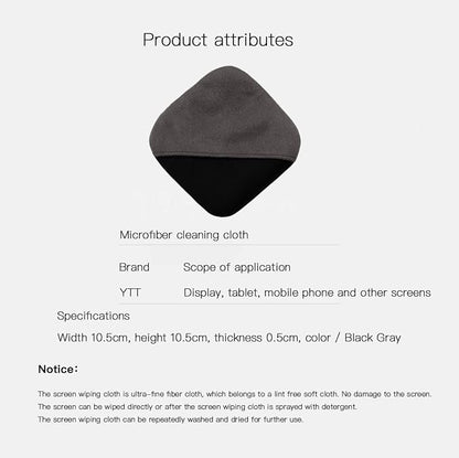YTT Car Screen Cleaner, Car Touch Screen Cleaner - Microfiber Car Touch Screen Cleaner Cloth Car Cleaning Wipes, Cleaning Cloth for Tesla, Mercedes Benz, BMW, etc Car Dashboard Car Display