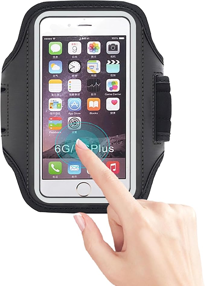Waterproof Cell Phone Armband, 6.8 Inch x 3.2 Inch Enlarge Phone Bag Phone for Running, Footing, Sports and Mountaineering (Black)