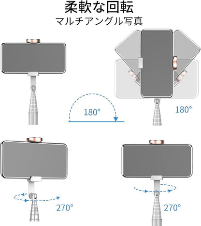 JUYOUYI Tripod for iPhone，Selfie Stick with Remote, Aluminum Alloy Best Foldable Mini Extendable Tripod Stand 270° Rotation Compatible with iPhone/Android Travel Essentials