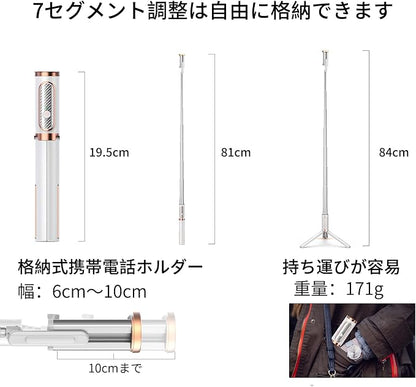 JUYOUYI Tripod for iPhone，Selfie Stick with Remote, Aluminum Alloy Best Foldable Mini Extendable Tripod Stand 270° Rotation Compatible with iPhone/Android Travel Essentials