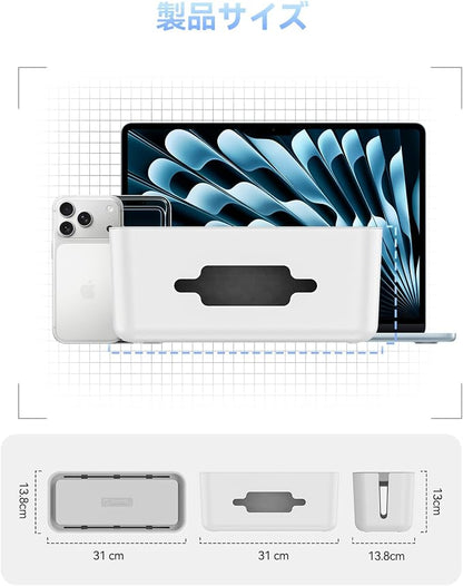 ORICO Cable Management Box, Cord Hider Box to Conceal Power Strips on Desk or Floor, Keeping Cords Tidy and Protected from Damage, Stylish Cable Organizers for Home, Office, School - PB01
