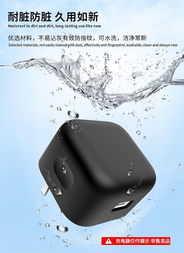 Suitable for Apple 40W Dynamic Power Adapter Protective Case, Minimalist Solid Color 40W Charger Soft Shell, Skin - Friendly Silicone, Drop - Proof, Scratch - Proof Shell (Grey)