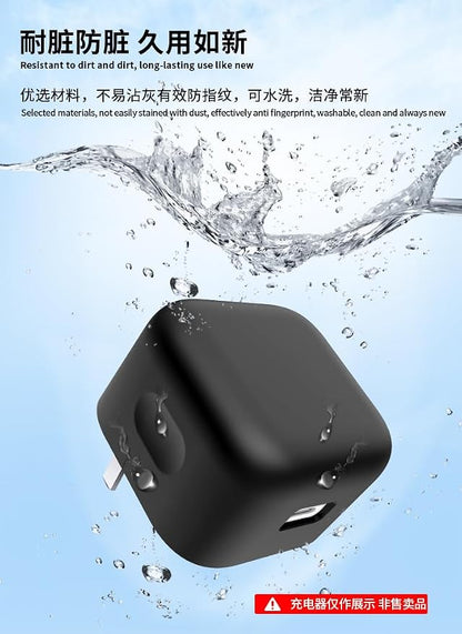 Suitable for Apple 40W Dynamic Power Adapter Protective Case, Minimalist Solid Color 40W Charger Soft Shell, Skin - Friendly Silicone, Drop - Proof, Scratch - Proof Shell (Black)