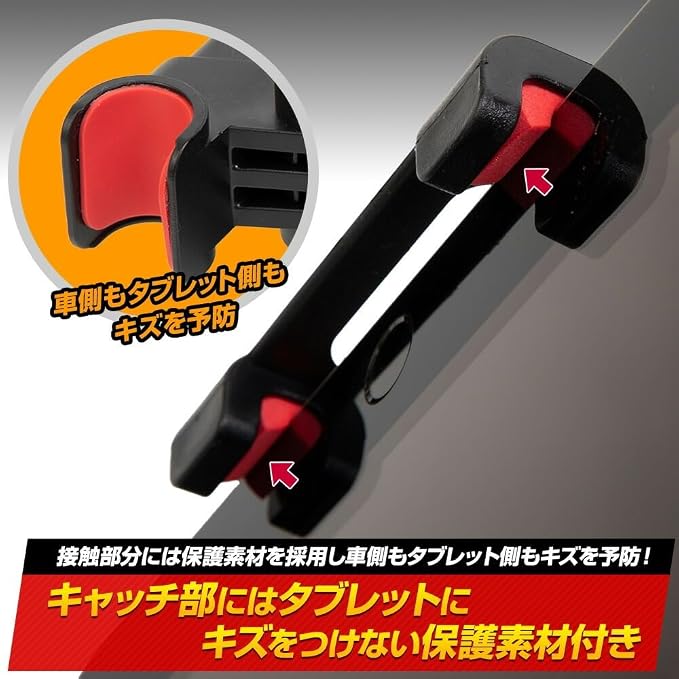 Yours Headrest Tablet Holder Universal Type [Black] Tablet Smartphone Tablet Holder Smartphone Holder Backseat Monitor One Touch Car Folding Mount Parking Y609-034_Black [2] S
