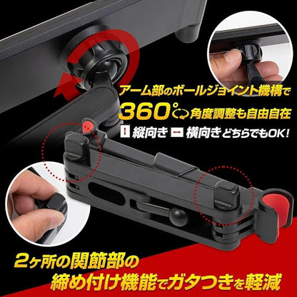 Yours Headrest Tablet Holder Universal Type [Black] Tablet Smartphone Tablet Holder Smartphone Holder Backseat Monitor One Touch Car Folding Mount Parking Y609-034_Black [2] S