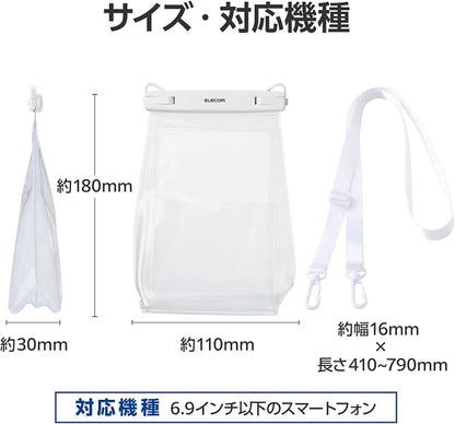 Elecom P-WPSG05WH Smartphone Waterproof Case, Bath, Sea, Neck Hanging, Underwater Operation, IPX8, Face Authentication, Can Be Operated with Pockets, Gusset, Large Capacity, Locking Lever Type, White