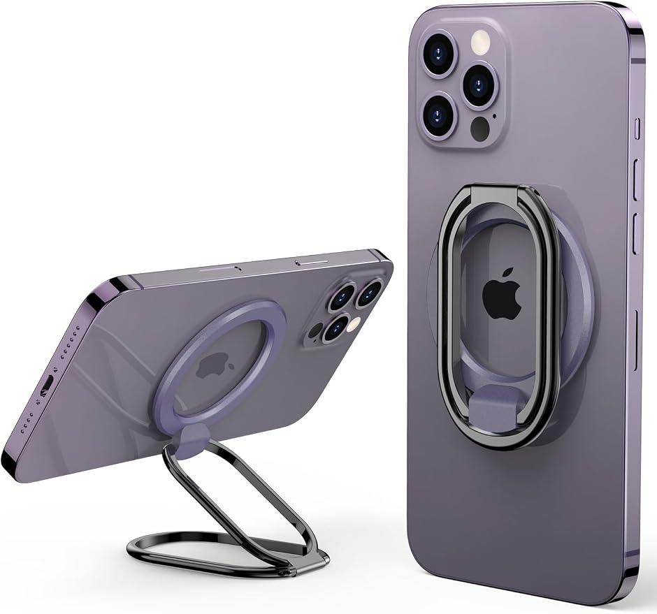【2025 Upgraded】 Mag Safe Phone Ring Holder, SUPERONE Adjustable Magnetic Kickstand & Removable Phone Grip Compatible with Wireless Charging Only for iPhone 17 & 16 & 15 & 14 & 13 & 12 Series - Purple