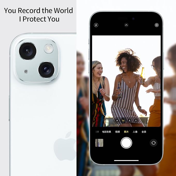 Camera Lens Protector Bumper for iPhone 15 /iPhone 15 Plus,No Glass Flat Design, Blue