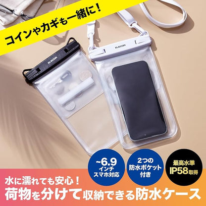 Elecom P-WPS2P05WH Smartphone Waterproof Case, Bath, Sea, Neck Hanging, Underwater Operation, IPX8, Face Authentication, Can Be Operated While Inserted, 2 Pockets, Lock Lever Type, Smartphone Under