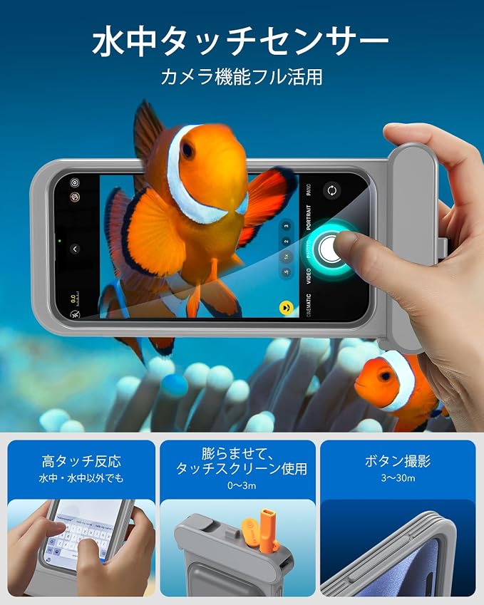 ESR Waterproof Phone Pouch for iPhone 15 Pro Max /14 Pro Max, Underwater Touch Sensitivity, IPX8 Floating Waterproof Cellphone Case with Lanyard, Dry Bag for Snorkeling, Titanium