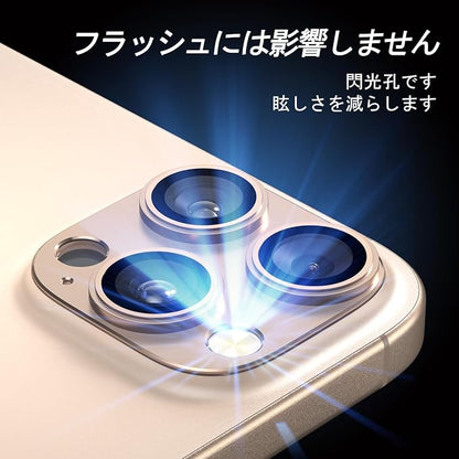 Camera Lens Protector for iPhone 14/15/16 Pro & Pro Max [2 Pack], Tempered Glass with Metal Alloy Frame,for iPhone 16 pro max Camera Protector, Step Fitting Design, Desert Titanium
