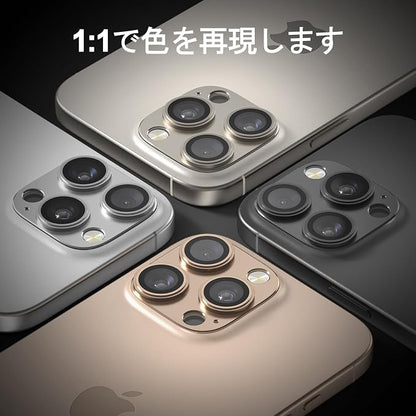 Camera Lens Protector for iPhone 14/15/16 Pro & Pro Max [2 Pack], Tempered Glass with Metal Alloy Frame,for iPhone 16 pro max Camera Protector, Step Fitting Design, Desert Titanium