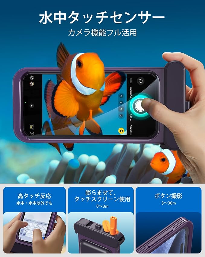 ESR Waterproof Phone Pouch for iPhone 15 Pro Max /14 Pro Max, Underwater Touch Sensitivity, IPX8 Floating Waterproof Cellphone Case with Lanyard, Dry Bag for Snorkeling, Purple