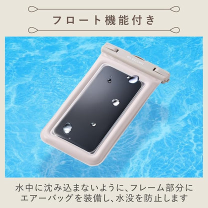 Elecom P-WPSF05GB Smart Phone Waterproof Case, Bath, Sea, Neck Hanging, Underwater Operation, IPX8, Face Authentication, Can Be Operated While Inserted, Floating, Submersion Prevention, Lock Lever