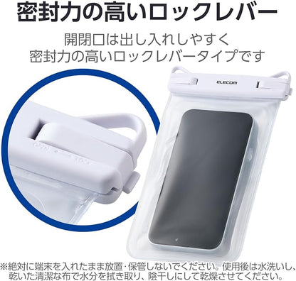 Elecom P-WPS2P05WH Smartphone Waterproof Case, Bath, Sea, Neck Hanging, Underwater Operation, IPX8, Face Authentication, Can Be Operated While Inserted, 2 Pockets, Lock Lever Type, Smartphone Under