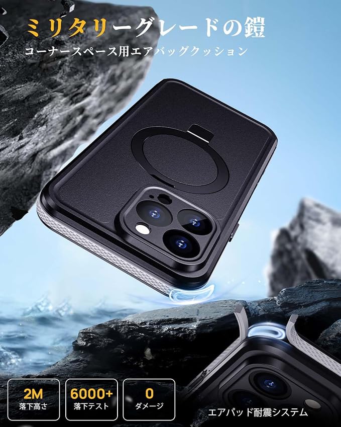 Lanhiem Magnetic for iPhone 16 Pro Case, IP68 Waterproof Case with Screen Protector, [Fit for MagSafe] [Invisible Stand] Shockproof Heavy Duty Sealed Underwater Case for iPhone 16 Pro (Black)