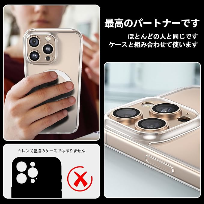 Camera Lens Protector for iPhone 14/15/16 Pro & Pro Max [2 Pack], Tempered Glass with Metal Alloy Frame,for iPhone 16 pro max Camera Protector, Step Fitting Design, Desert Titanium
