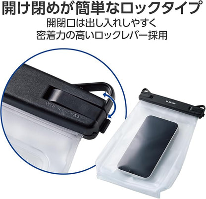 Elecom P-WPSG05BK Waterproof Smartphone Case, Bath, Sea, Neck Hanging, Underwater Use, Cannot Operate, IPX8, Face Authentication, Can Be Operated With Pockets, Gusset, Large Capacity, Locking Lever