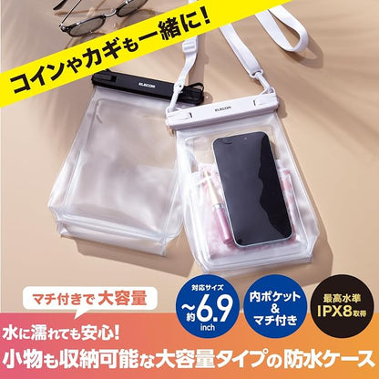 Elecom P-WPSG05WH Smartphone Waterproof Case, Bath, Sea, Neck Hanging, Underwater Operation, IPX8, Face Authentication, Can Be Operated with Pockets, Gusset, Large Capacity, Locking Lever Type, White