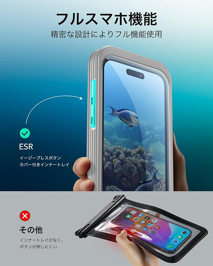 ESR Waterproof Phone Pouch for iPhone 15 Pro Max /14 Pro Max, Underwater Touch Sensitivity, IPX8 Floating Waterproof Cellphone Case with Lanyard, Dry Bag for Snorkeling, Titanium