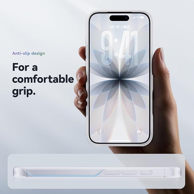 CASEKOO Armor Shockproof Designed for iPhone 17 Case [16FT Military Grade Protection] Matte Finish Protective Phone Case Anti-Fingerprint Thin Slim Hard Cover for iPhone 17, Frosted White