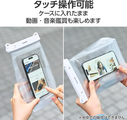 Elecom P-WPSG05WH Smartphone Waterproof Case, Bath, Sea, Neck Hanging, Underwater Operation, IPX8, Face Authentication, Can Be Operated with Pockets, Gusset, Large Capacity, Locking Lever Type, White