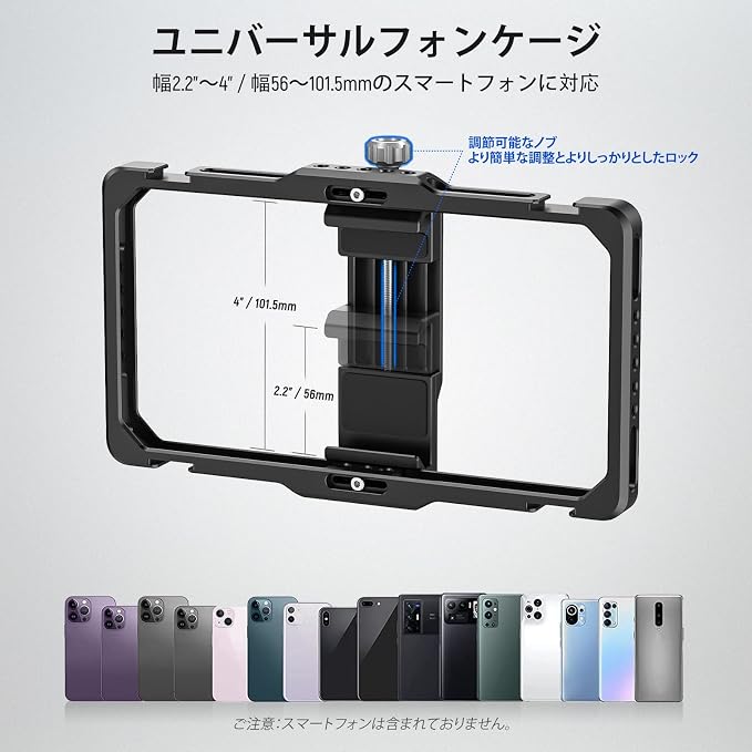 NEEWER Upgraded Phone Rig Vlogging Kit, Video Stabilizer with Dual Handle, Wireless Mic Clip Slot for TikTok YouTube, Compatible with SmallRig iPhone 17 Pro Max 16 16e 15 Galaxy S25 Ultra, PA009