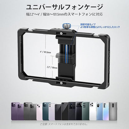 NEEWER Upgraded Phone Rig Vlogging Kit, Video Stabilizer with Dual Handle, Wireless Mic Clip Slot for TikTok YouTube, Compatible with SmallRig iPhone 17 Pro Max 16 16e 15 Galaxy S25 Ultra, PA009