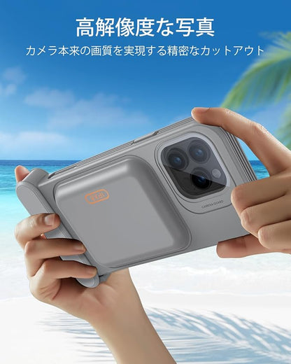 ESR Waterproof Phone Pouch for iPhone 15 Pro Max /14 Pro Max, Underwater Touch Sensitivity, IPX8 Floating Waterproof Cellphone Case with Lanyard, Dry Bag for Snorkeling, Titanium
