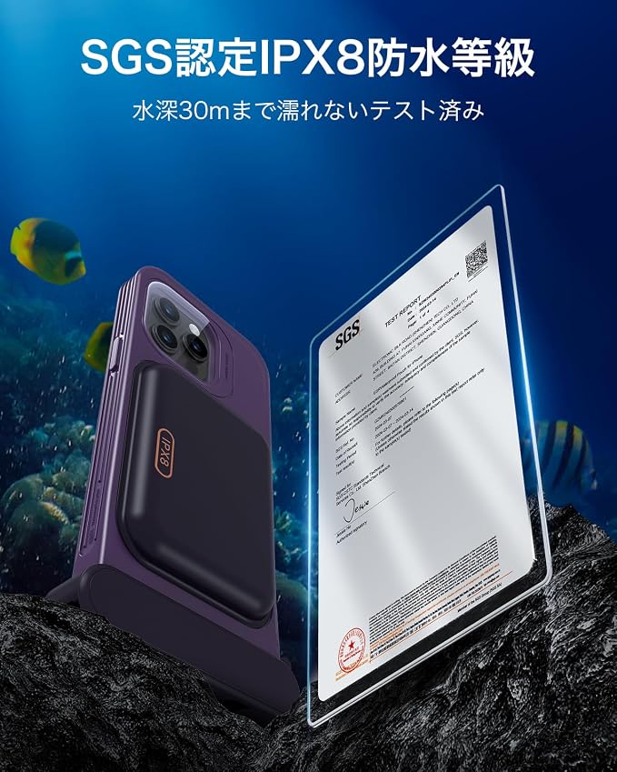 ESR Waterproof Phone Pouch for iPhone 15 Pro Max /14 Pro Max, Underwater Touch Sensitivity, IPX8 Floating Waterproof Cellphone Case with Lanyard, Dry Bag for Snorkeling, Purple