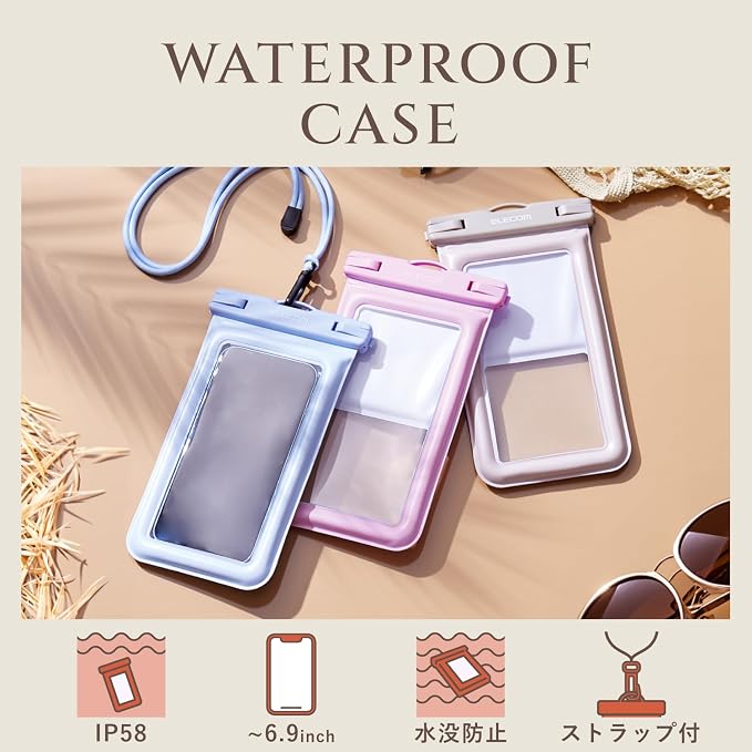 Elecom P-WPSF05GB Smart Phone Waterproof Case, Bath, Sea, Neck Hanging, Underwater Operation, IPX8, Face Authentication, Can Be Operated While Inserted, Floating, Submersion Prevention, Lock Lever