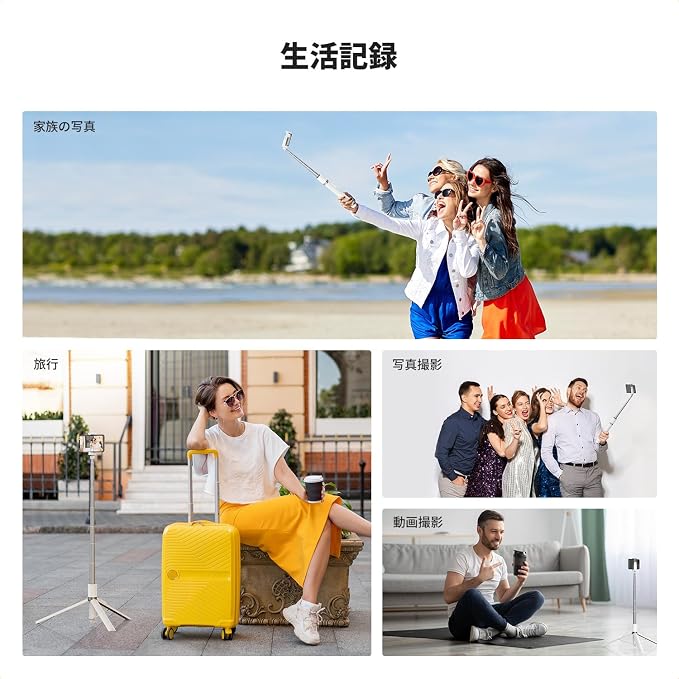 K&F CONCEPT 69" Selfie Stick, Pop Open & Quick Fold Phone Tripod, 360° Rotatable Selfie Stick with 9 Button Bluetooth Remote, Cell Phone Tripod for Travel, Live Streaming, Vloggers