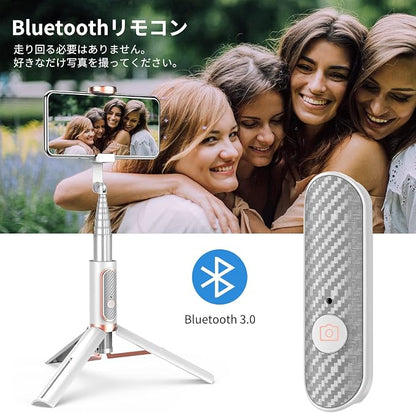 JUYOUYI Tripod for iPhone，Selfie Stick with Remote, Aluminum Alloy Best Foldable Mini Extendable Tripod Stand 270° Rotation Compatible with iPhone/Android Travel Essentials