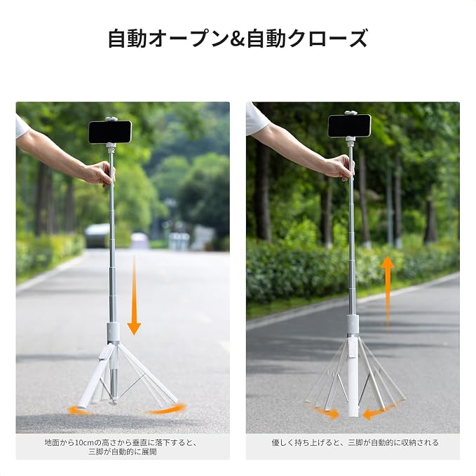 K&F CONCEPT 69" Selfie Stick, Pop Open & Quick Fold Phone Tripod, 360° Rotatable Selfie Stick with 9 Button Bluetooth Remote, Cell Phone Tripod for Travel, Live Streaming, Vloggers